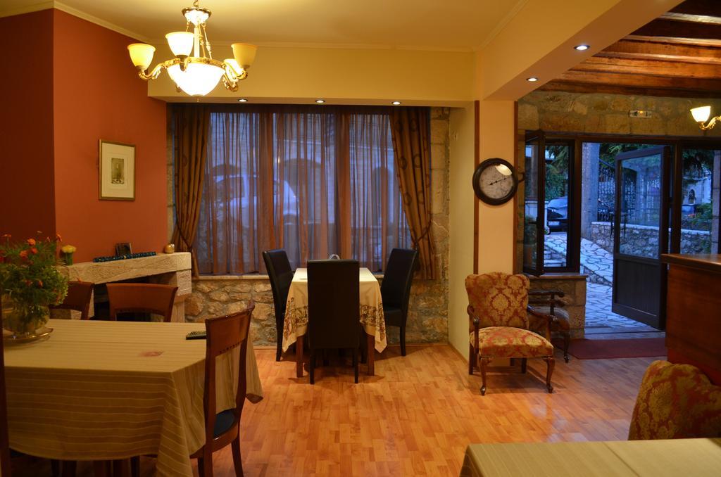Guesthouse Стемница Экстерьер фото